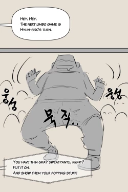 Page 4 of Horny tripeater Nuna