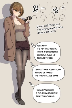 Page 6 of Horny tripeater Nuna