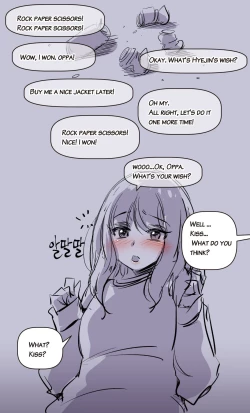 Page 14 of the girl`s private life