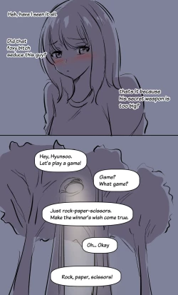 Page 11 of the girl`s private life-2
