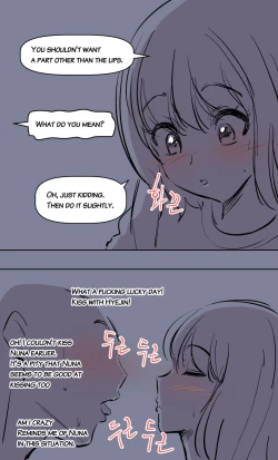 Page 13 of the girl`s private life-2