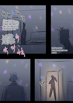 Page 47 of Art Class Nuna