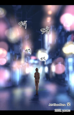 Page 57 of Art Class Nuna-2