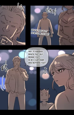 Page 7 of Art Class Nuna-2