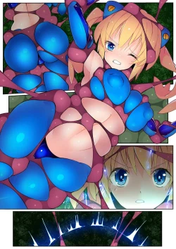 Page 30 of Senrai Zankou Voltech Arts