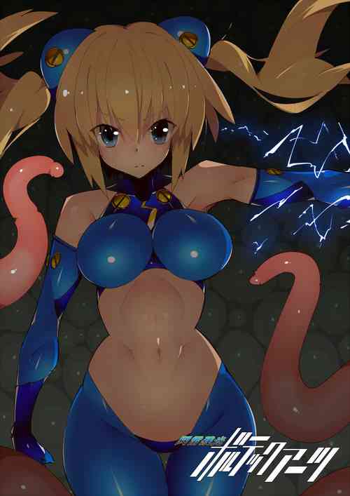 [Eroin] Senrai Zankou Voltech Arts