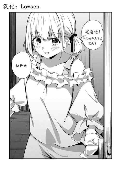 Download Record & Recording