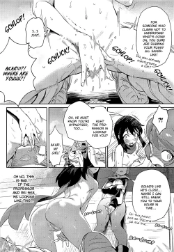 Page 28 of Onnanoko-tachi no Inishie no Bouken | Girl's Ancient Adventure