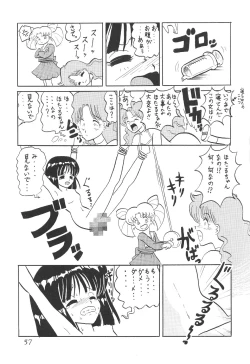 Page 57 of Silent Saturn 12