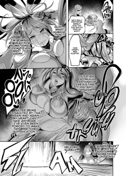 Page 24 of AV Joyuu Akiyama Rinko Shigoto no Ryuugi