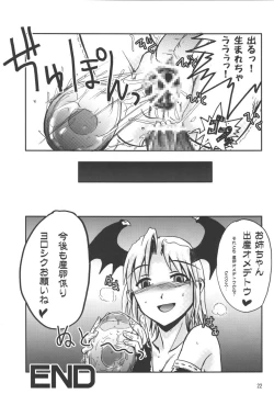 Page 24 of FURIOUS ASSAULT