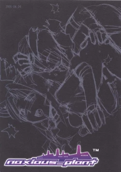 Page 28 of FURIOUS ASSAULT