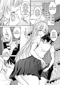 Page 6 of Toshokan de Shiriatta Onee-san ni Ecchina Koto o Sarechau Hanashi | A Story About Having Sex With a Girl I Met In The Library
