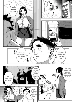 Page 3 of Buka to Sekkususuru Hitodzuma Joushi2 | The Married Female Boss Who's Having Sex With Her Subordinate