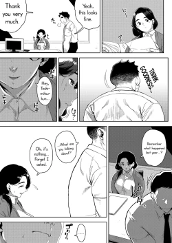 Page 6 of Buka to Sekkususuru Hitodzuma Joushi2 | The Married Female Boss Who's Having Sex With Her Subordinate