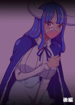 Page 23 of Kishou ga Arai Bakunyuu Kaizoku wa Ecchi ni Hamaru | The Rough Tempered Big Breasted Pirate Who's Addicted To Sex