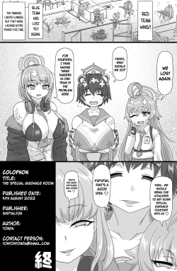 Page 23 of Tokubetsu Shidoushitsu | Special Guidance Room