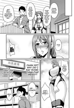 Page 120 of Tsuma Chichi Temptation | Wife Breast Temptation Ch. 1-10