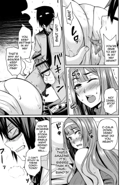 Page 138 of Tsuma Chichi Temptation | Wife Breast Temptation Ch. 1-10