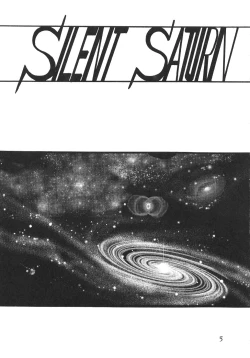 Page 5 of Silent Saturn 13