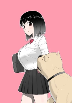 Page 2 of Watashi no ◯ katsu | My Life