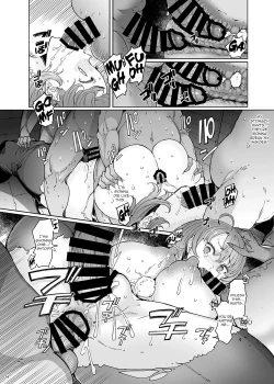 Page 13 of Ushikai Musume no Kugen | The Cowgirl's Suffering