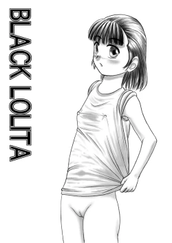 Page 1 of BLACK LOLITA