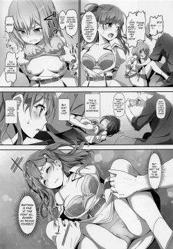 Page 8 of EroYoro? 10