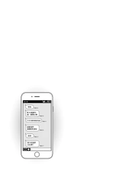 Page 7 of Mecha Eroi kedo Sasoi ni Nottara Hametsushisou na Ko | 雖然非常色情但如果接受她的邀請反而感覺會壞掉的女孩子