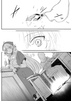 Page 123 of Issennen no Ai o Shinjite
