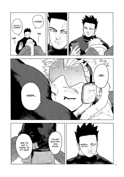 Page 16 of enholog #02