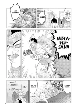 Page 19 of enholog #02