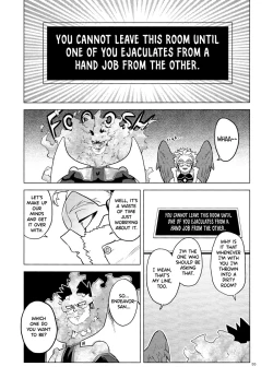 Page 54 of enholog #02