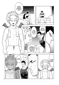 Page 63 of enholog #02