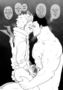 Page 66 of enholog #02