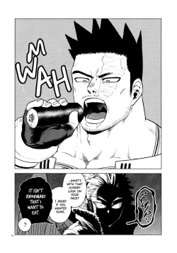 Page 73 of enholog #02