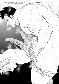 Page 76 of enholog #02