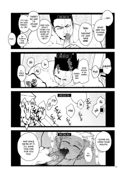 Page 86 of enholog #02