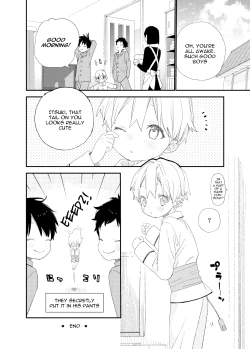 Page 12 of Itsuki-kun no Omocha | Itsuki's Toys