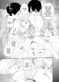 Page 5 of Itsuki-kun no Omocha | Itsuki's Toys