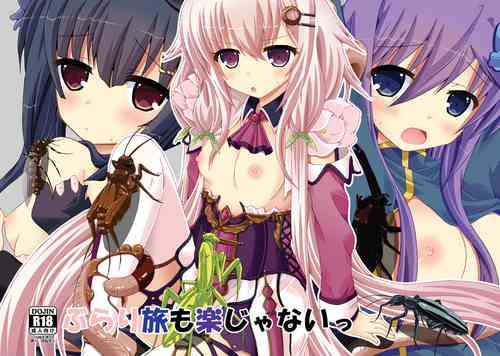 Download Burari Tabi Mo Rakujana I