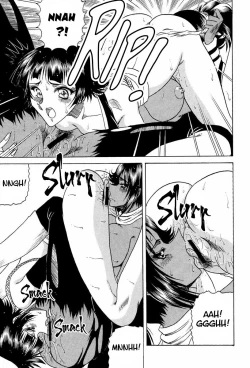 Page 22 of Zone 33 PUSSY CAT PURR