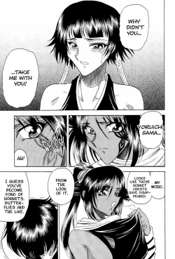 Page 4 of Zone 33 PUSSY CAT PURR