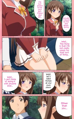 Page 20 of Oni Chichi 1 #2 Hashitanai Seiso na Leggings Complete Ban