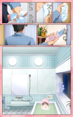 Page 27 of Oni Chichi 1 #2 Hashitanai Seiso na Leggings Complete Ban