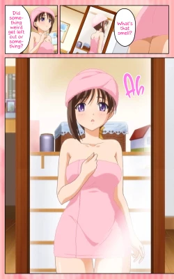 Page 32 of Oni Chichi 1 #2 Hashitanai Seiso na Leggings Complete Ban