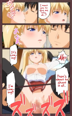 Page 85 of Oni Chichi 1 #2 Hashitanai Seiso na Leggings Complete Ban