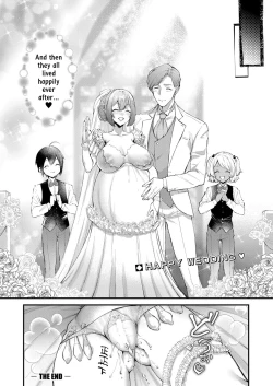 Page 22 of Ojou-sama No Himitsu | The Young Lady's Secret