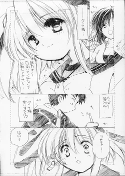 Page 8 of Minesweeper 2