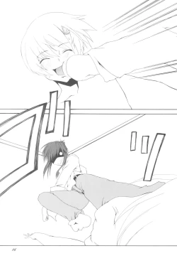 Page 15 of Being Beauteous